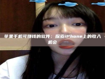 嘉善《2025合肥药研先锋岗位火热召集，薪资翻倍等你挑战！》