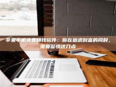 嘉善2019卫生资格考试药学中级报考指南与经验分享